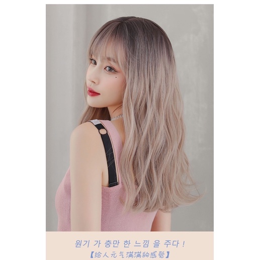 C0306 full wig korean layer wave medium 50 cm