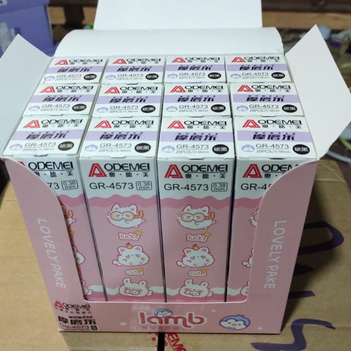 

isi gel pen hapus motif lamb isi 20 pc OLS76