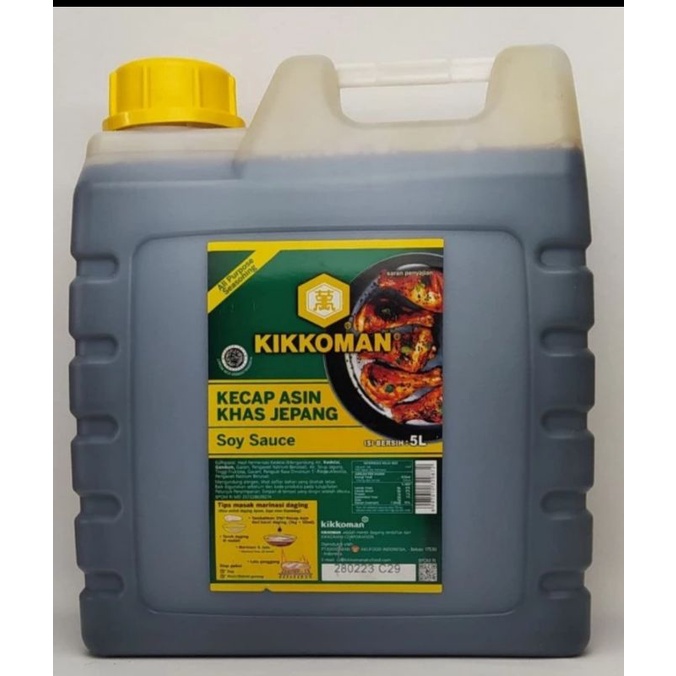 

kikkoman soy sauce Shoyu halal MUI 250ml 300ml sushi