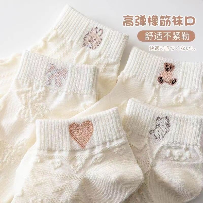 Kaos Kaki Wanita Motif EMBOS Kaki New Fashion Japanese Import