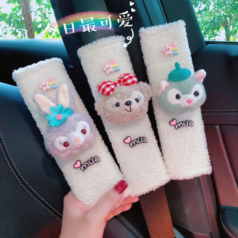 Cover Sabuk Pengaman Mobil Bentuk Boneka Plush Lucu Untuk Dekorasi Interior