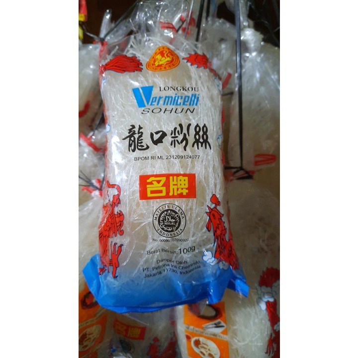 

SW - Longkou Vermicelli Sohun / Sohun Naga 100gram