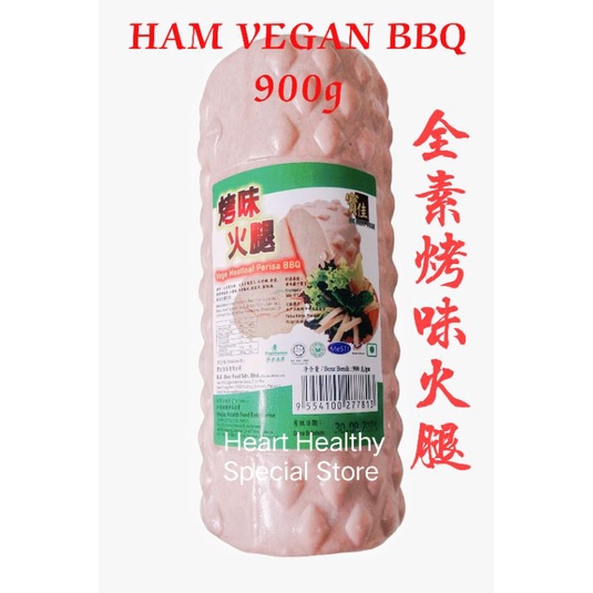 

BK BBQ HAM Vegetarian 900g
