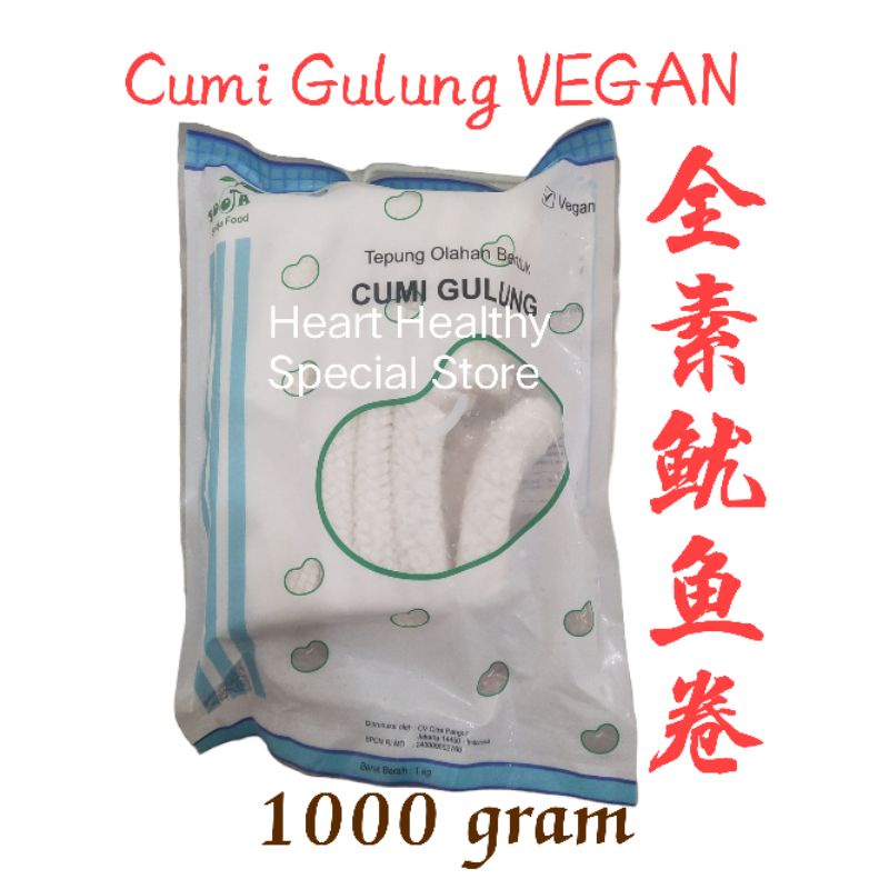 

Sooja VEGAN Cumi Gulung 1Kg Cumi Gurat 全素鱿鱼卷