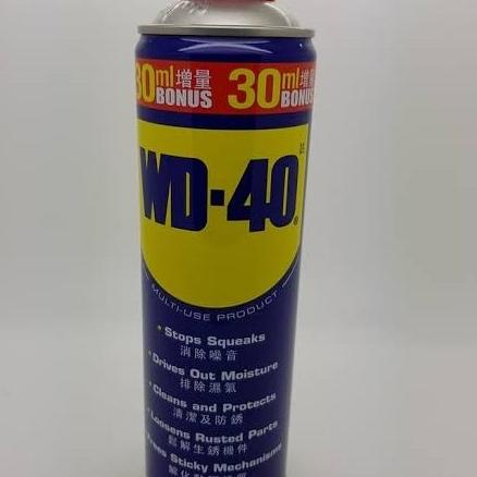 wd40 412ml wd 40 412ml wd40 412 ml wd 40 412 ml