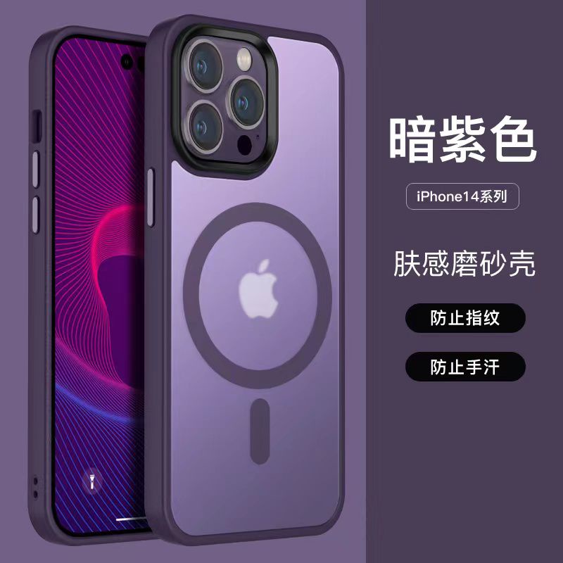 CASE IPHONE 11 14 14PLUS 14PRO 14PROMAX 13 13PRO 13PROMAX 13MINI 12 PRO 12 6.1 INCH 12PROMAX NEOHYBIRD SOFT CASE MAGSAFE  MILITARY GRADE ANTI DROP