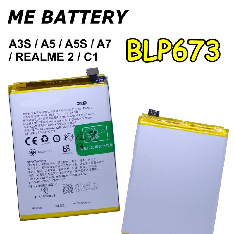 Baterai Battery Batrai Batu Batre Realme 2/Realme C1 BLP673 Original 100%