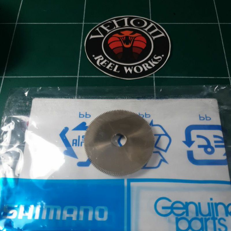 SHIMANO BANTAM XG, CHRONARCH MGL XG MAIN GEAR MICROMODULE