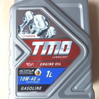 Jual oli tmo 10w 40 1 liter | Shopee Indonesia