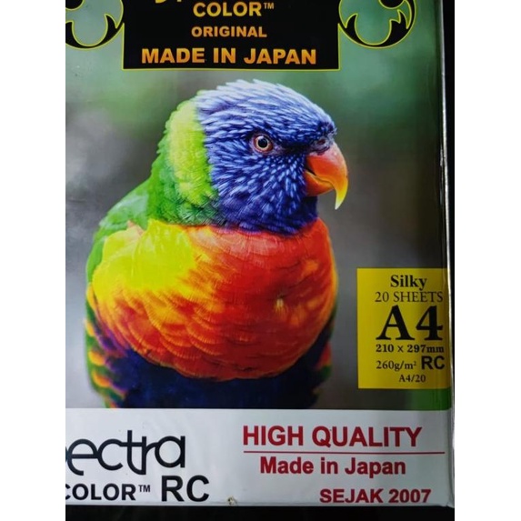 

Professional Silky Photo Paper A4 260gsm Spectra