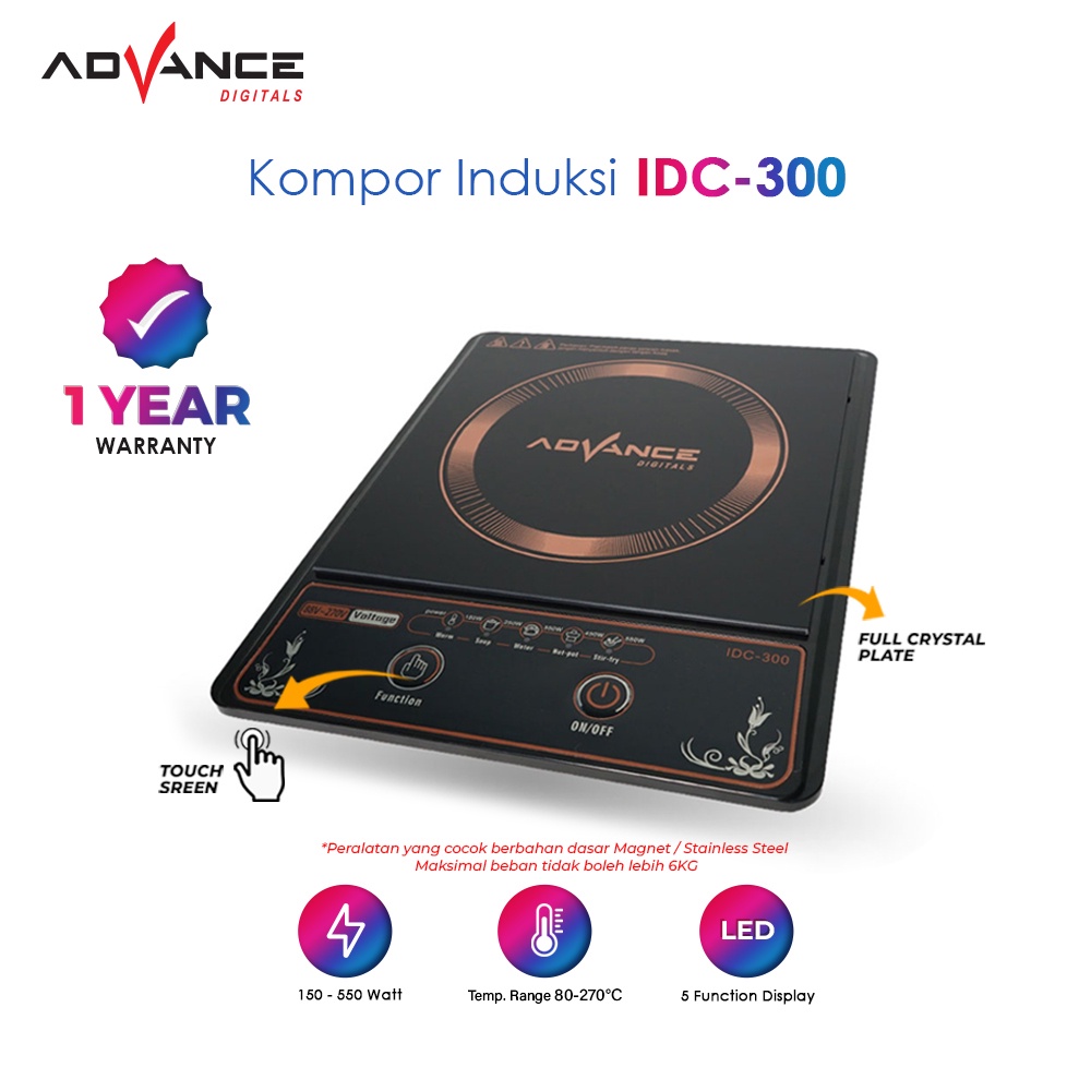 ADVANCE Kompor Induksi 2 Tombol 550W Induction Cooker Bahan Kaca IDC-300