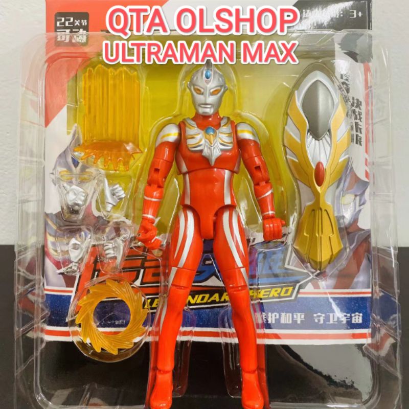 SHF ULTRAMAN MAX RECAST