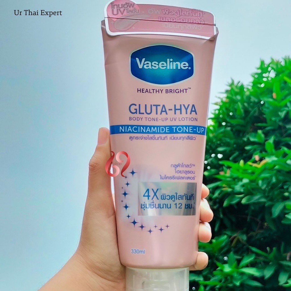 300ml VASELINE GLUTA HYA TONE UP NIACINAMIDE THAILAND