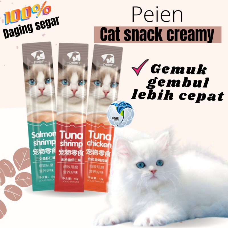 SNACK KUCING CEMILAN KITTEN MAKANAN KUCING KITTEN PENUH VITAMIN DAN BERGIZI