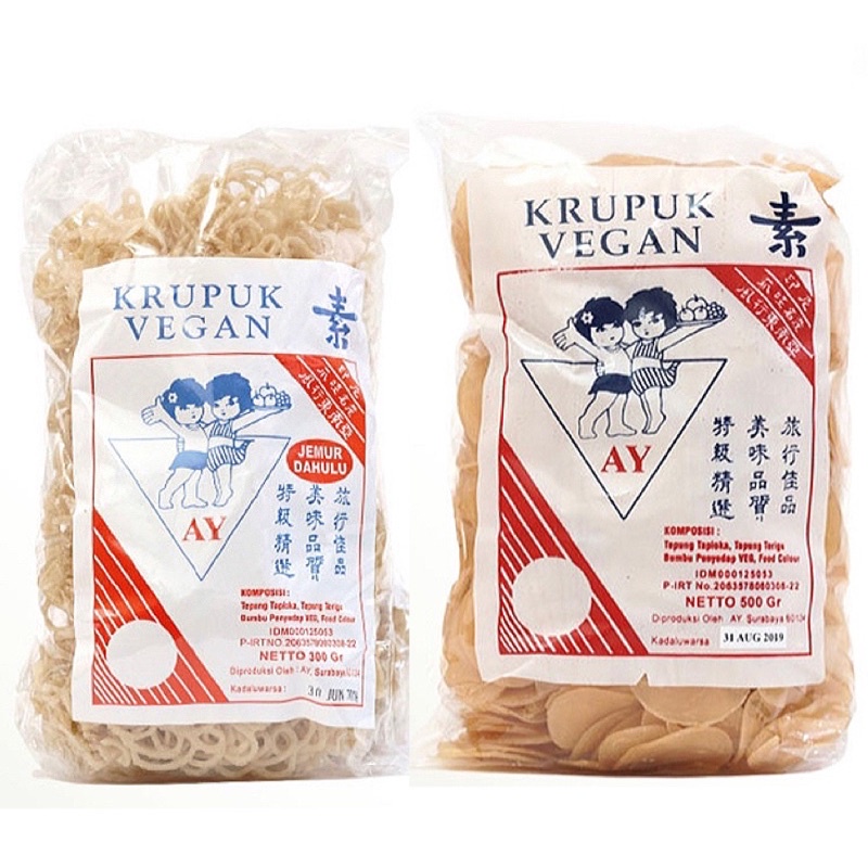 

AY Krupuk Vegan Kuning Kecil Tipis 500gr / AY Krupuk Keriting Putih Vegan 300gr / AY / Krupuk / Vegan / Kuning / Kecil / Tipis / Kerupuk / Keriting / Putih / Merah / Mini / Mawar / Mentah / Vegetarian / Gado-gado / Nasi / Goreng / dll