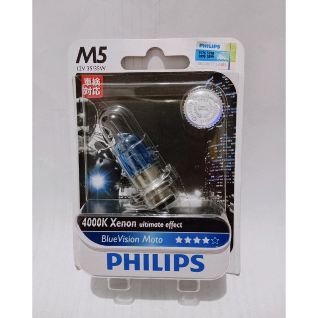 Bohlam Lampu Motor Bebek Matic PHILIPS BlueVision M5 12V 35/35W 4000K