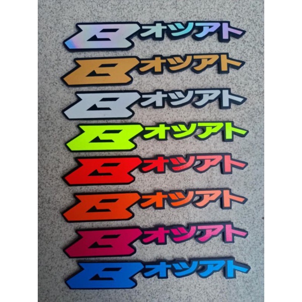 Emblem honda beat logo japan timbul 3D warna lengkap sepasang