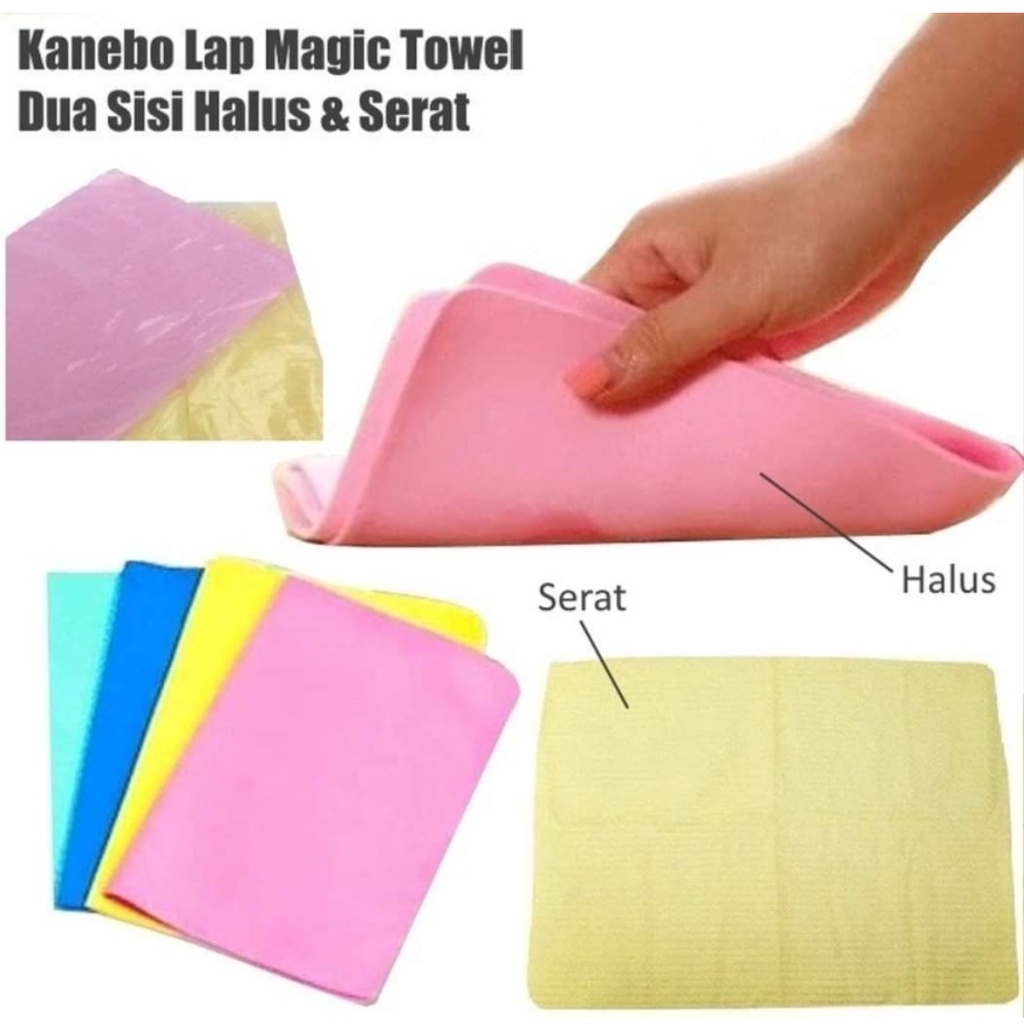 LAP KANEBO CHAMOIS LEMBARAN SERAT 42x32cm JUMBO