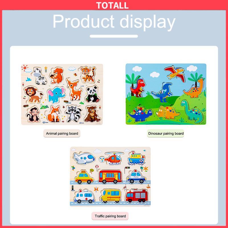 COD Puzzle Jigsaw Mainan Puzzle Kayu Jigsaw Puzzle Puzzle Anak Wooden Puzzle Wooden Toys Mainan Kayu-Totall