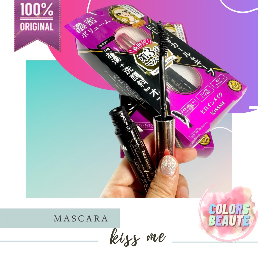 KISS ME Heroine Mascara (Black)