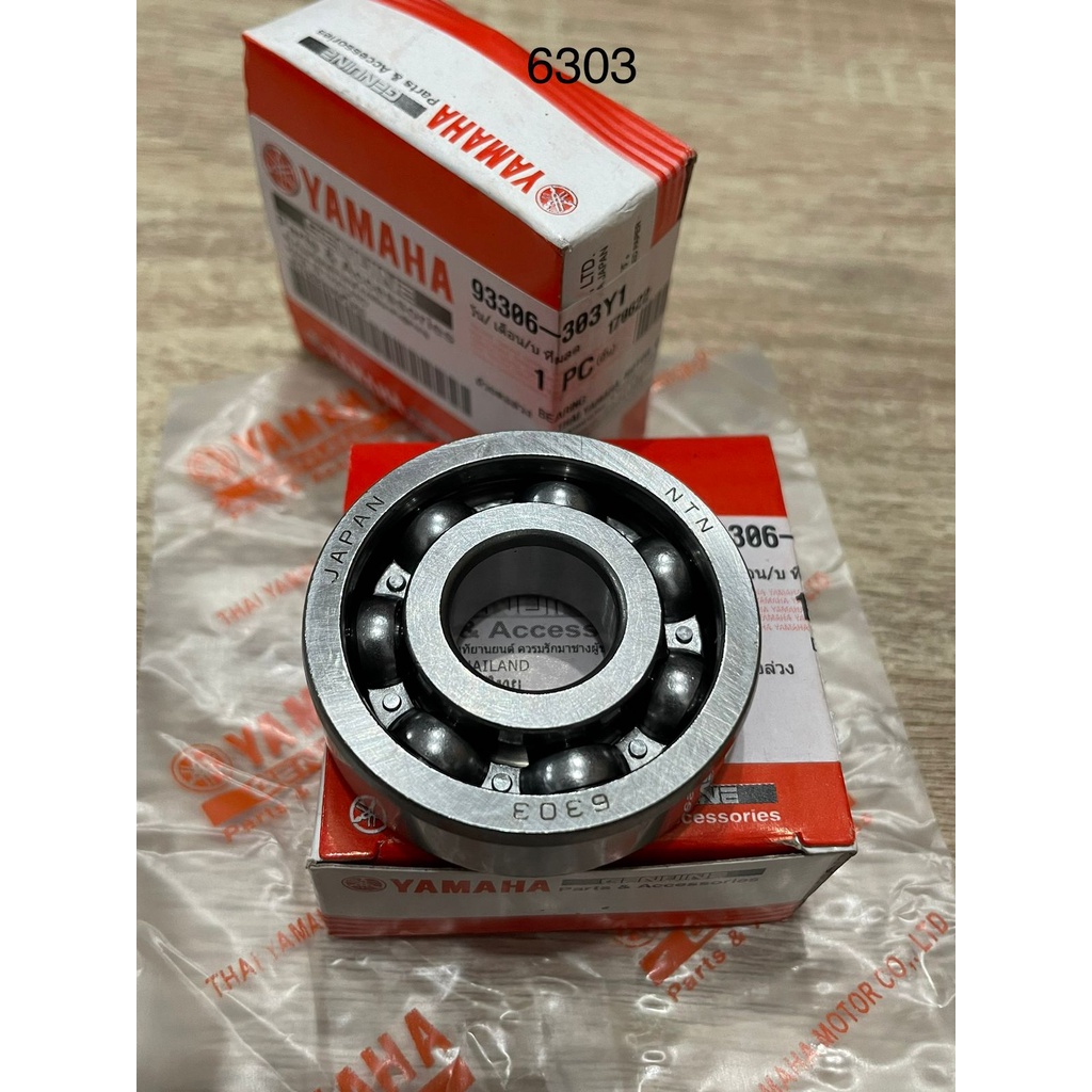 LAHER 6303 YAMAHA LAHER KOPLING RX KING NEW,RX KING OLD