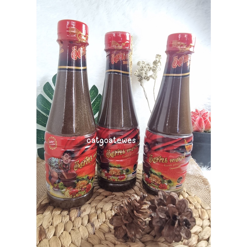 

Thailand Sauce / Thai Sauce / Saus Thailand / Saus Chumnan / HALAL / Fermented Fish Sauce / Chumnan sauce