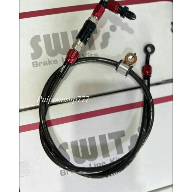 selang rem swits staubli original thailand