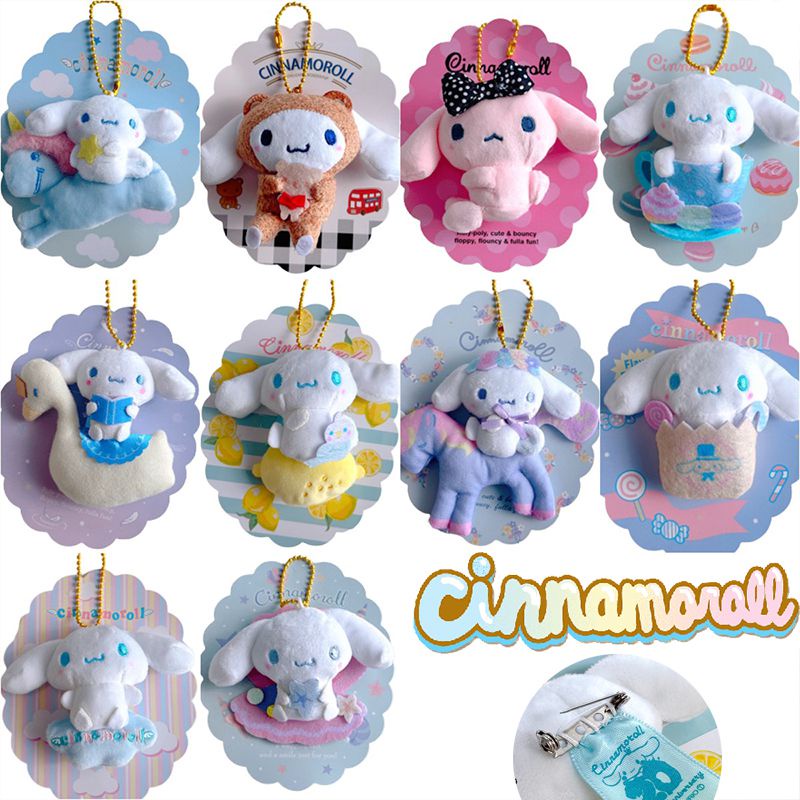 Adorable 3.14in Sanrio Cinnamoroll Plush Pendant Keychain Boneka Boneka Hadiah Anak