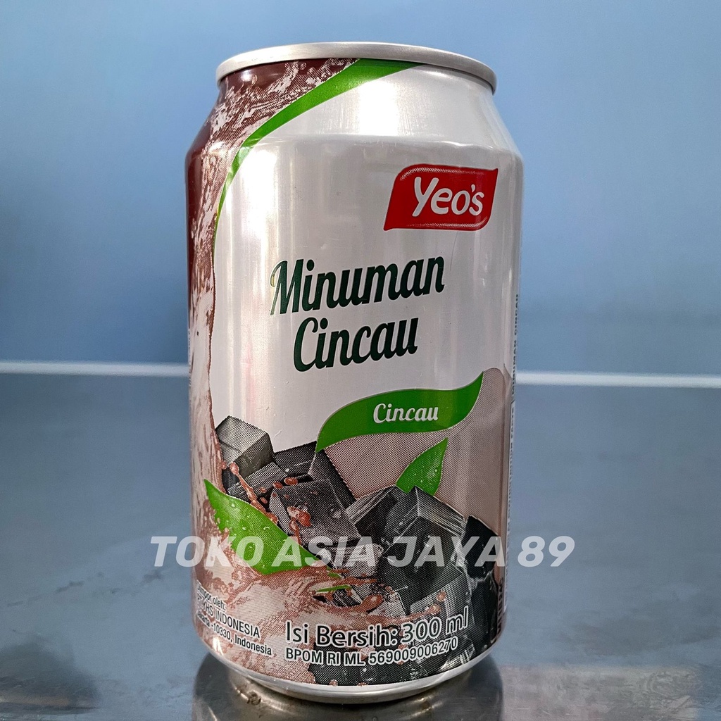 

Yeo's / yeos cincau / cincau leci / cincau kundur grass jelly 1 dus