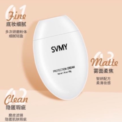 SVMY Protection Cream DJ 3099