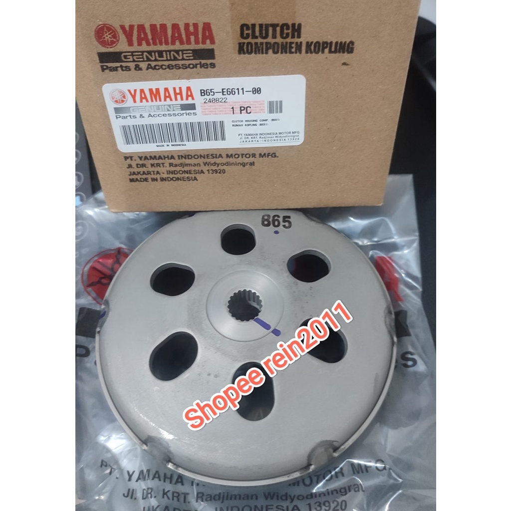 MANGKOK KAMPAS GANDA NEW NMAX NEW AEROX ASLI ORI YAMAHA B65 E6611 00