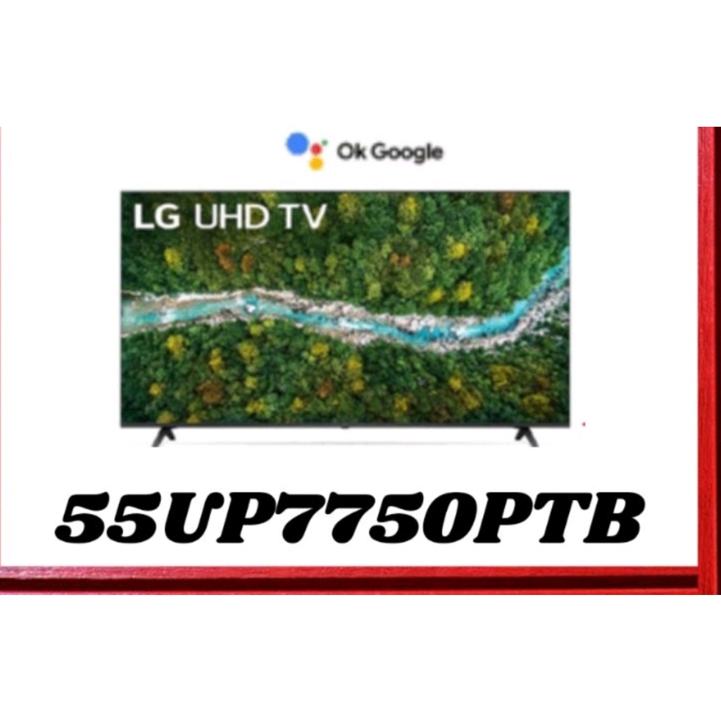 TV LED LG 55 INCH TYPE 55 UP 7750