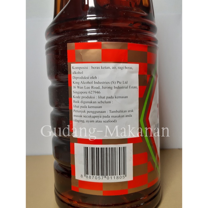 

Hinode Jun Mirin / Arak Masak 1.8L
