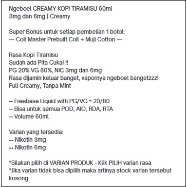 Ngeboel CREAMY KOPI TIRAMISU 60ml | 3mg | e-Liquid vape cukai coffee