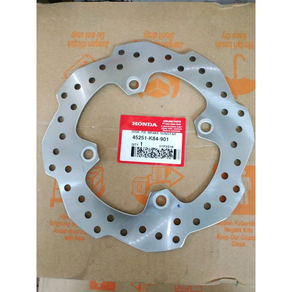 DISK FR BRAKE (SUNSTAR) 45251K84901