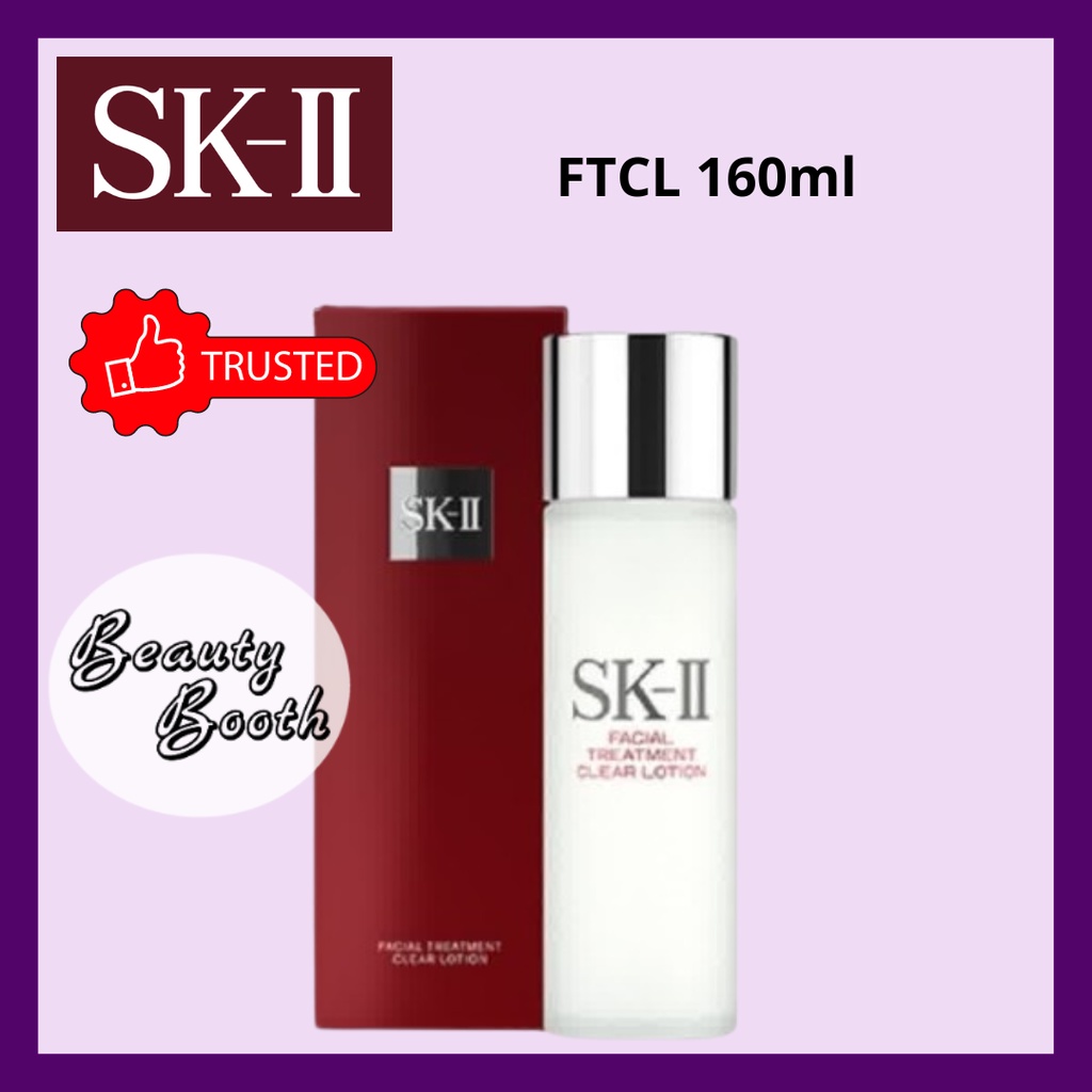 SK-II Facial Treatment Clear Lotion 160ml