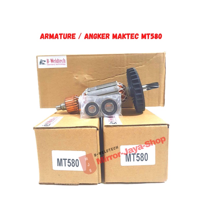[BAYAR DITEMPAT] Armature Gerinda Maktec Mt580  Angker Gurinda Maktec Mt580 / Perlengkapan Rumah Tan