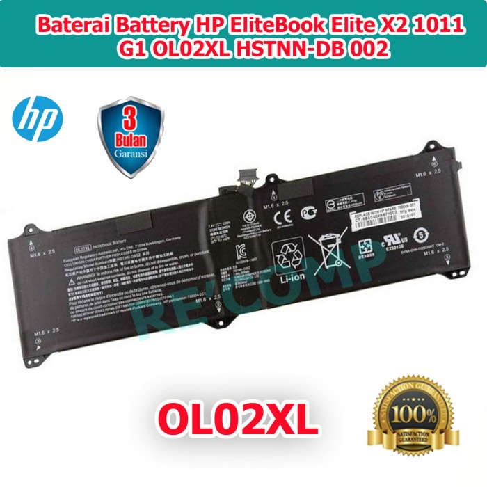 battery Baterai HP Elite x2 1011 G1 Series Notebook 0L02XL