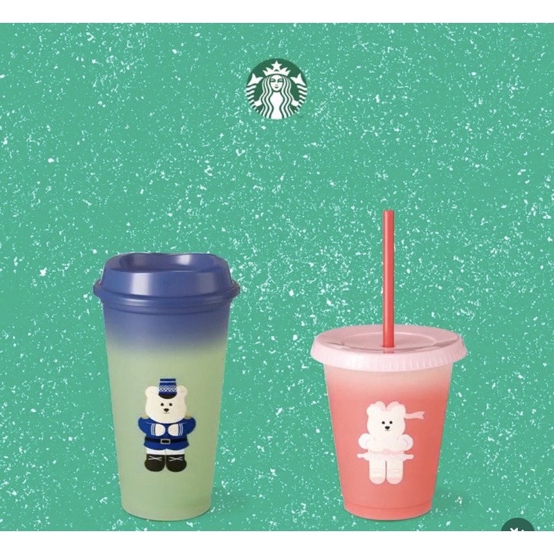 Starbucks Tumbler Reusable Ballerina Bear / Reusable Nutcracker Bear Starbucks Holiday 2022