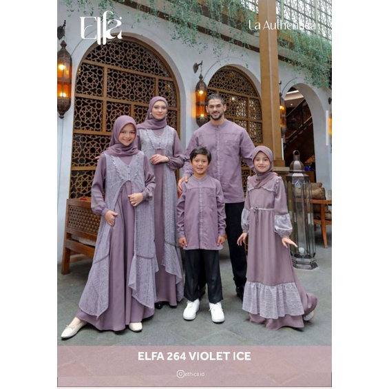 READY SARIMBIT ETHICA ELFA 264 VIOLET ICE