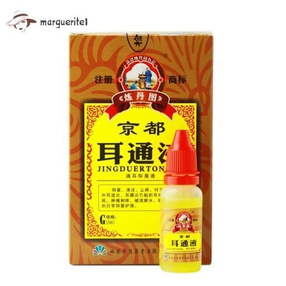 TERBARU Obat Tetes Telinga Herbal Cina Tuli Otitis Tinnitus /OBAT TELINGA BERDENGUNG/OBAT TELINGA BE