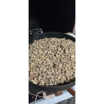 

Arabika Gayo