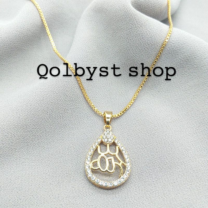 KALUNG LIONTIN LAFAZ ALLAH BENTUK OVAL