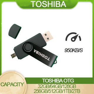 TOSHIBA  OTG FLASH DRIVE  32GB/64GGB/128GB/256GB/512GB/1TB/2TB LARGE CAPACITY  TRANSMEMORY USB FLASH MEMORY Transmisi 950MB/S Flash Drive Storage Eksternal