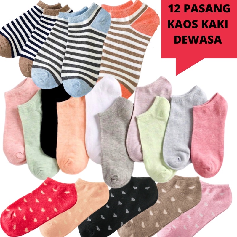 12 pasang kaos kaki pendek polos/motif dewasa free masker