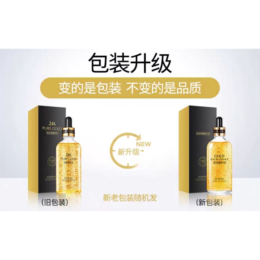 Veze 24K Pure Gold 100 ML Oil Serum Pemutih Wajah Glowing