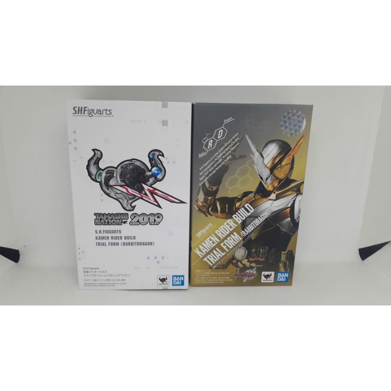 SHF LIMITED KAMEN RIDER BUILD RABBIT TANK TRIAL