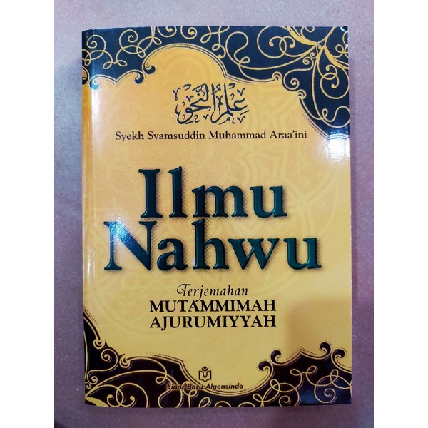 Buku Kitab Kuning : Terjemahan Ilmu Nahwu | Syekh Syamsuddin Muhammad Araaini