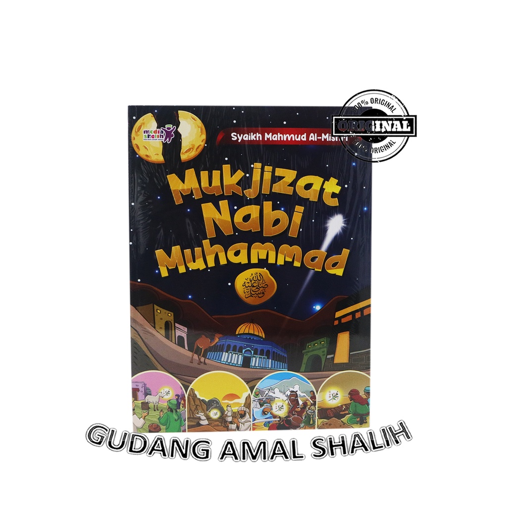 

Mukjizat Nabi Muhammad - Media Sholih - GAS
