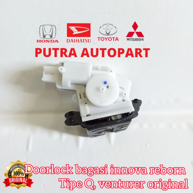 doorlock pintu bagasi belakang innova reborn venturer 2016-2020 original